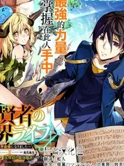 厨神实验室 美食综艺在线播放